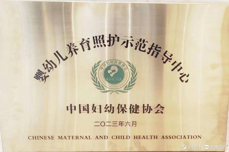 中国民族宗教网 :澳门六开彩天天开奖结果-市妇幼保健院母婴康养中心开展手工DIY插花课