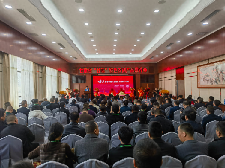 农视网 :香港澳门资料大全-“味”你而来！萍乡安源持续擦亮赣湘边特色农副产品“金字招牌”  第2张