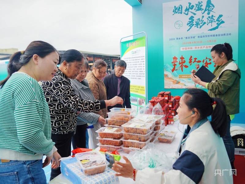 岳阳日报:一肖是什么意思-江西吉安市政协考察团到石碣考察调研，加快推进两地农副产品产销对接合作