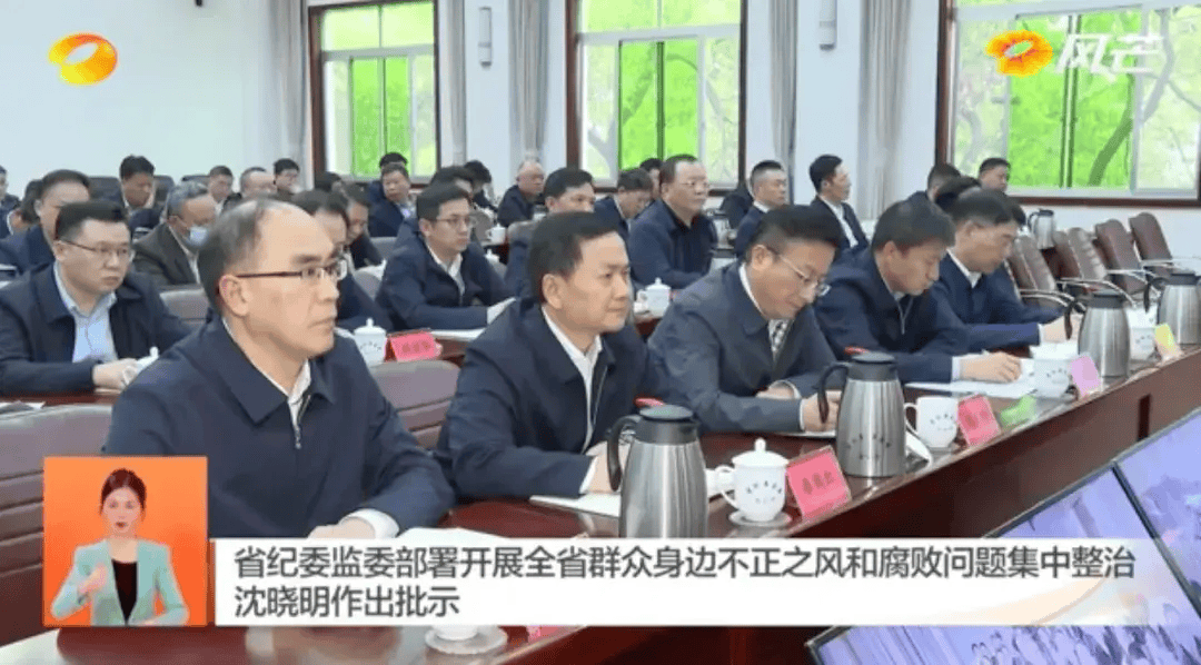 中国气象新闻网 :红姐马料期期准开奖大全-关于/2024年苗木、农副产品种植基地建设项目施工(一标段）招标公告  第3张