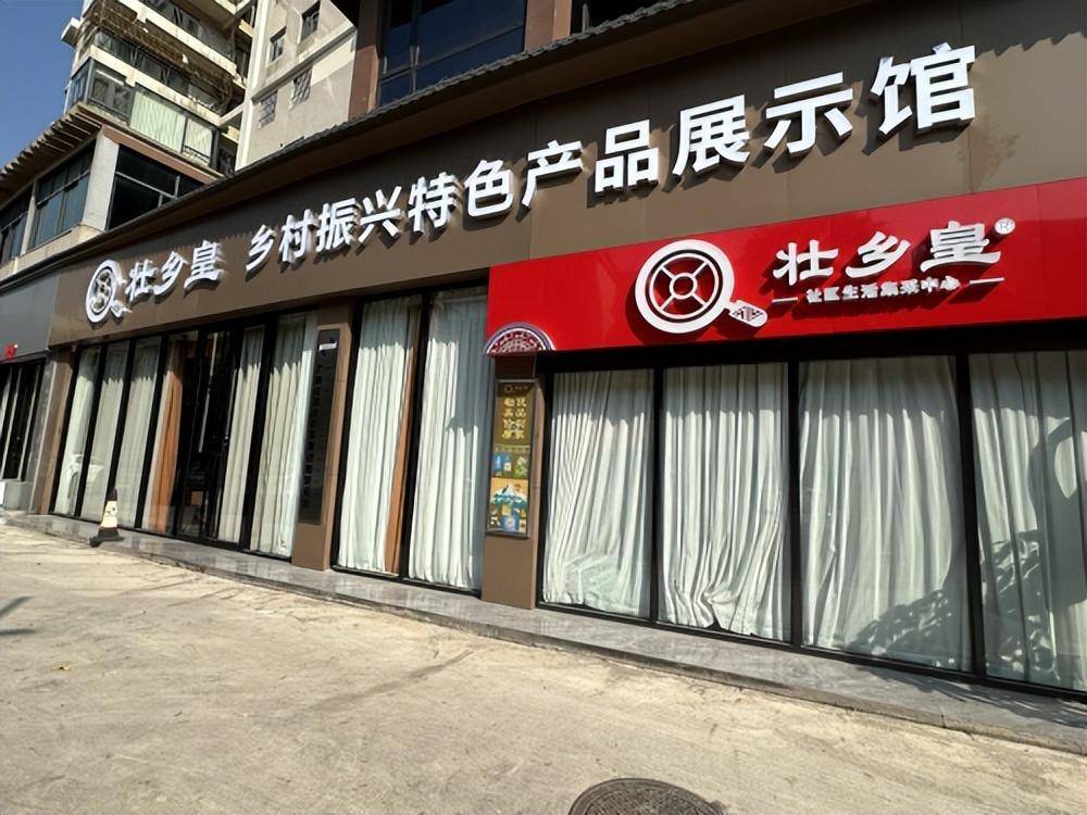 中国国际电视台:管家婆的资料一肖中特5期-【农副产品进口】尼日利亚芝麻进口报关流程解析：需要注意哪些事项!