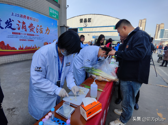 证券日报:管家婆一肖-一码-一中一特-【中国妇女报客户端】“山货上头条”助力宁安特色农副产品走出家乡