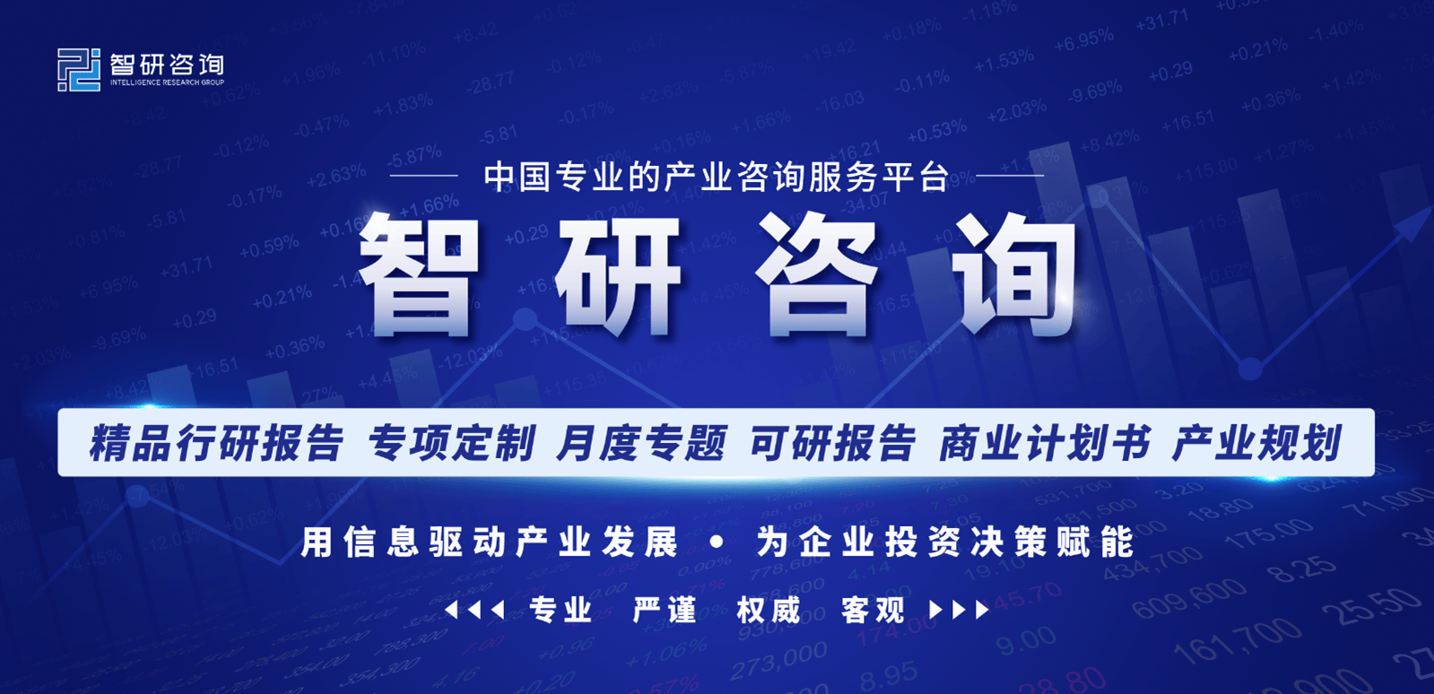 中国军视网 :新澳门一码精准必中大公开网站-加速创新医疗器械发展