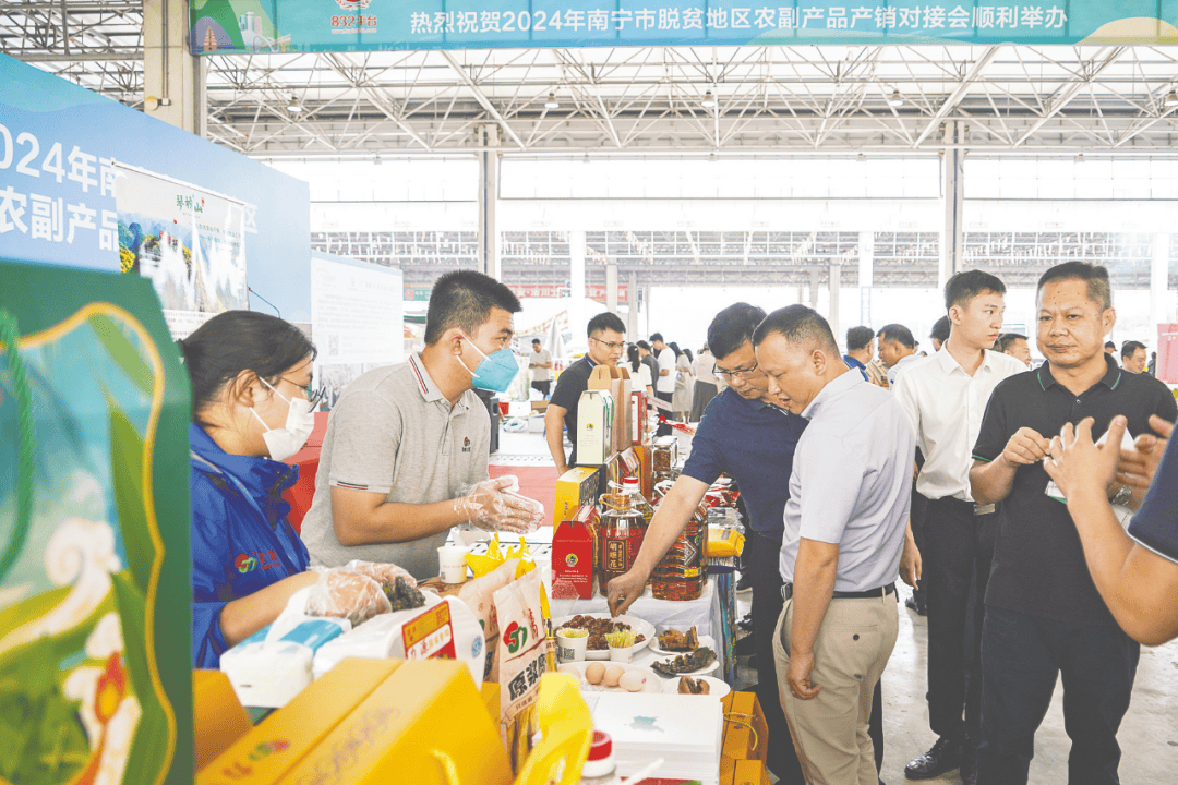 学习时报:澳门2024最新饮料大全-加强农副产品流通监管，确保食材质量安全，广安中农城在这样做！