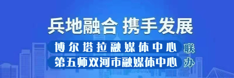 人民论坛:最准一肖一码一—香港澳王一王-开屏跑腿｜昆明一农副产品店推销保健品？有老人一买就是上百瓶……