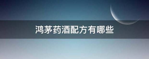 证券时报:最准一肖一码100%免费公开-农村漫山遍野的这种野菜,不仅好吃还降糖降压,美容护肤,好处太多