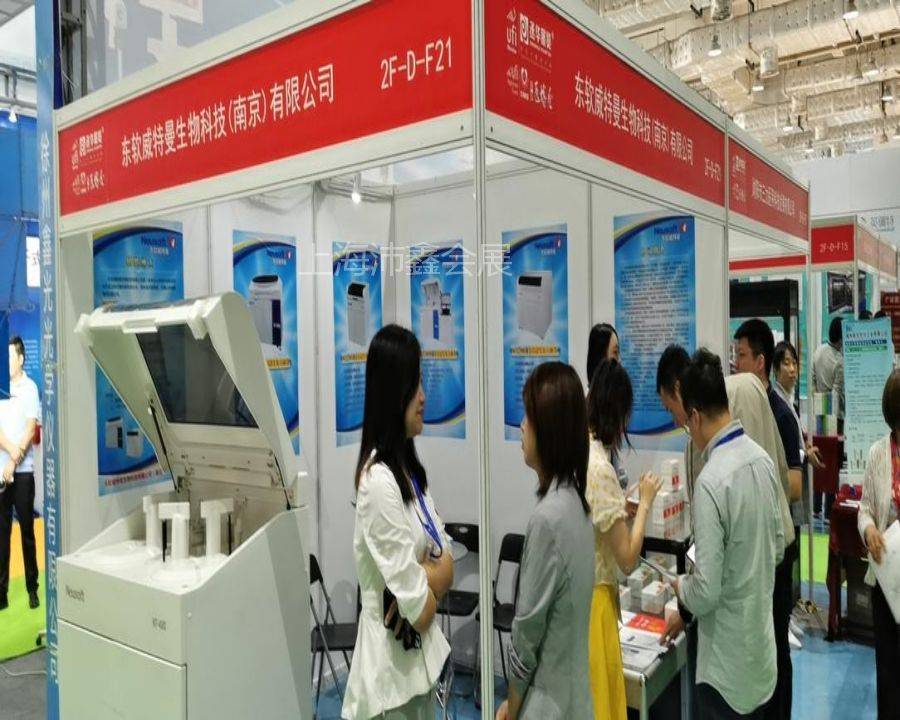 中国科技网 :新澳门的资料新澳-健康     保养