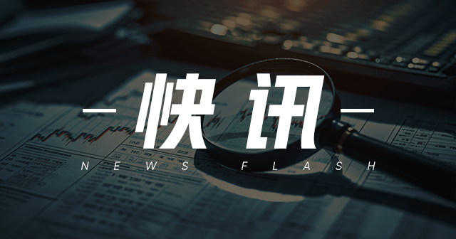 优博控股：港股创业板首只新股上市，股价开盘上涨60%后回落至8%涨幅  第1张