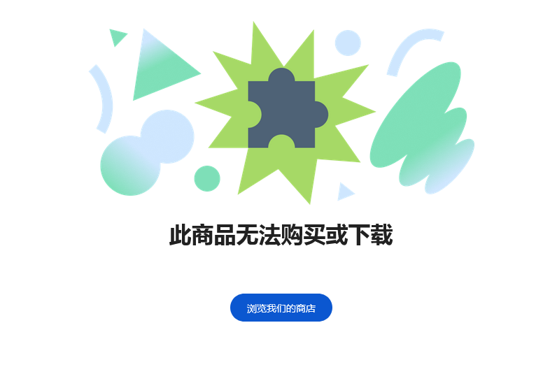 谷歌 Chrome 浏览器手势扩展 Smartup 因提示包含恶意软件被下架