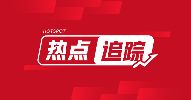 中国中免：股价上涨4.32%至64港元，成交额达3215.49万港元，出入境游恢复提振行业前景  第1张