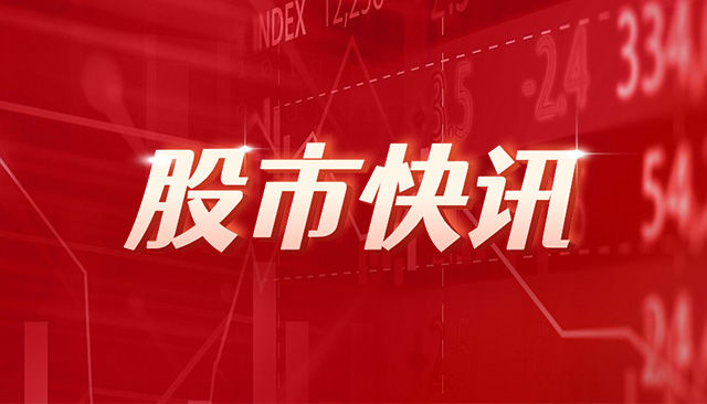 福特：5 月汽车销量 190014 辆，电动汽车销售同比增长 64.7%