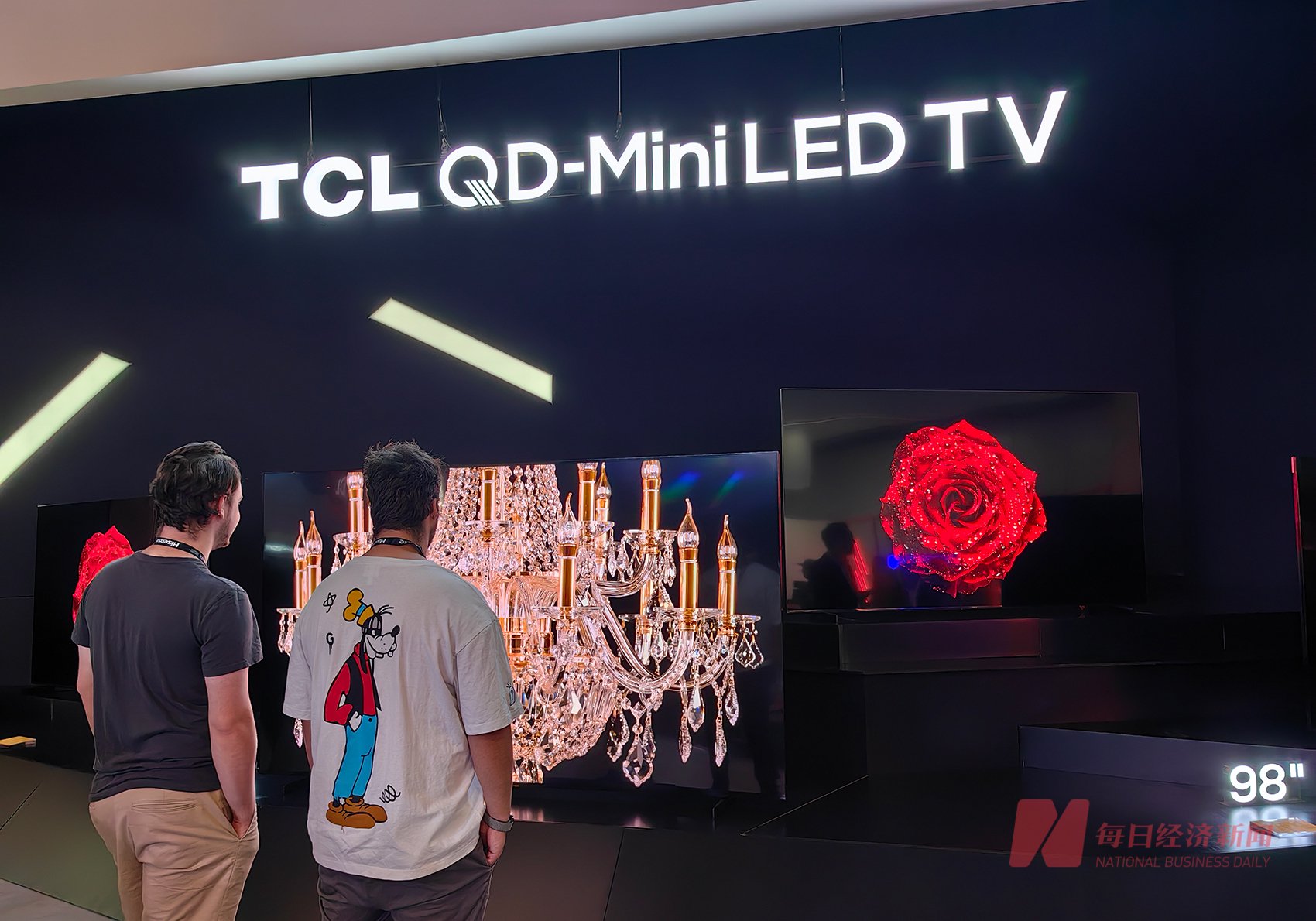 中国品牌“掘金”欧洲杯：海信、TCL、万和玩转体育营销 中国家电在欧洲发展几何？  第2张