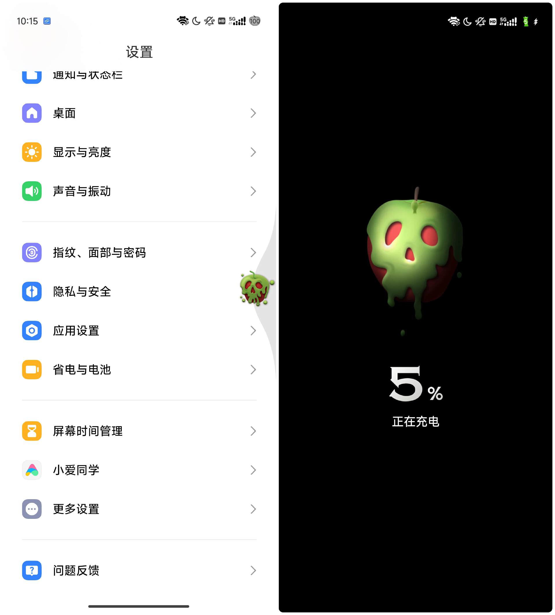 【IT之家评测室】魔镜魔镜，谁是最强定制机？小米 Civi 4 Pro 迪士尼公主限定版上手  第18张