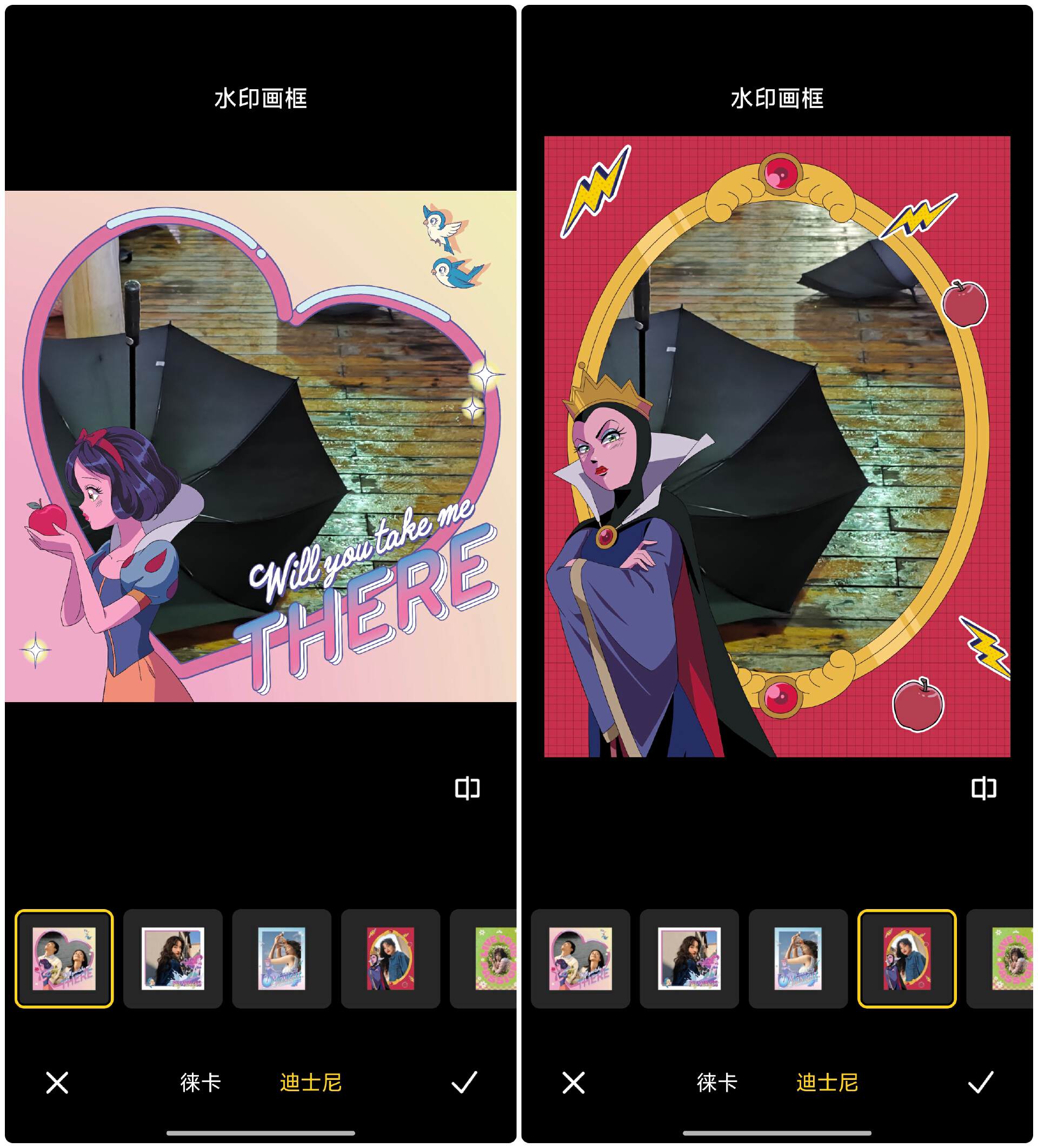 【IT之家评测室】魔镜魔镜，谁是最强定制机？小米 Civi 4 Pro 迪士尼公主限定版上手  第20张