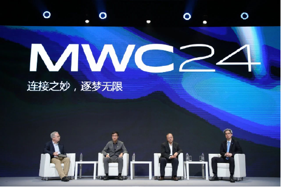 亚信科技亮相2024 MWC上海 全栈数智全球赋能