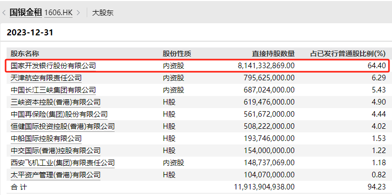 突发闪崩！最新回应来了  第2张