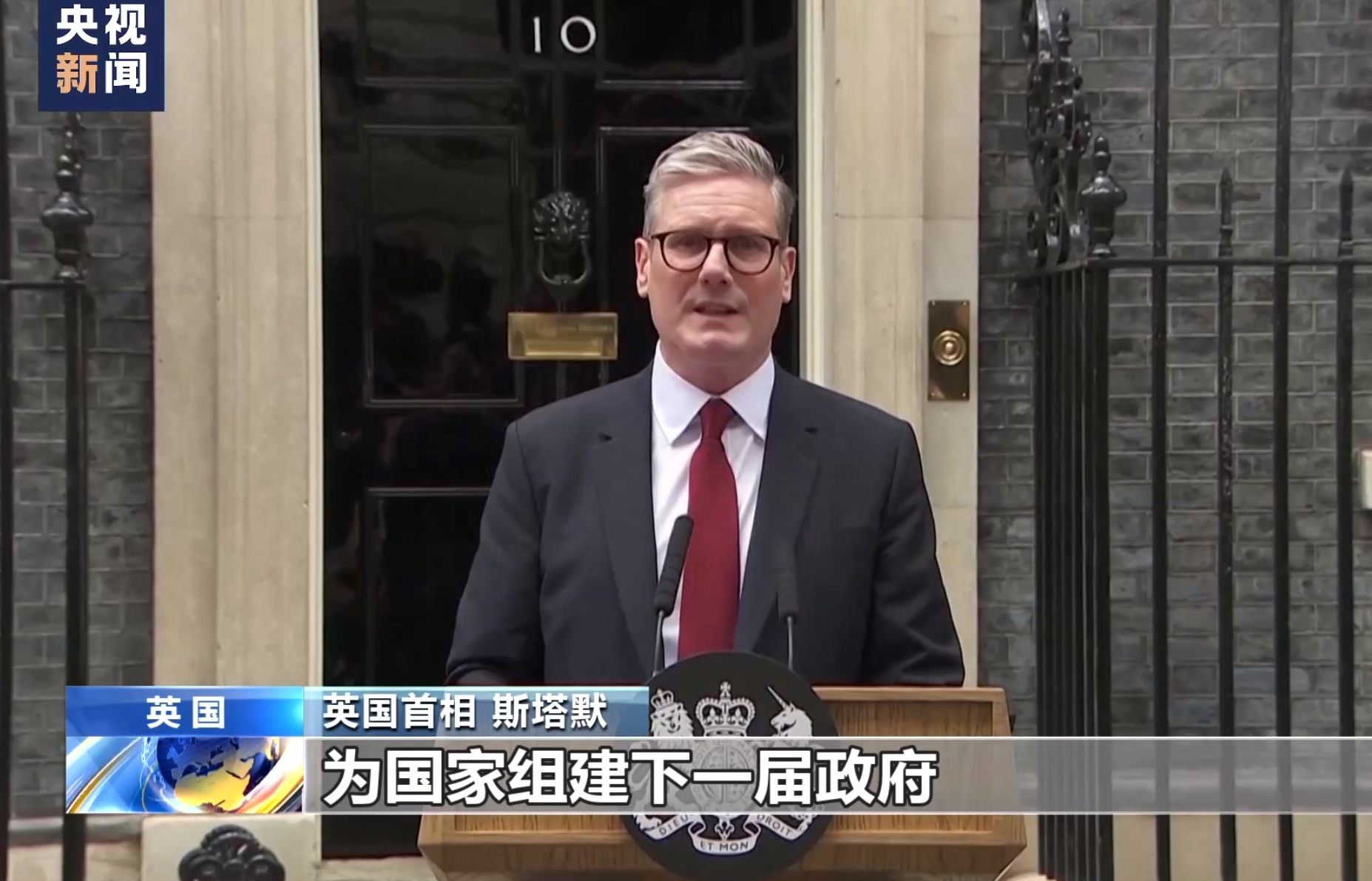 英国新首相与拜登、泽连斯基通话！承诺将继续向乌克兰提供“坚定不移的支持”  第1张