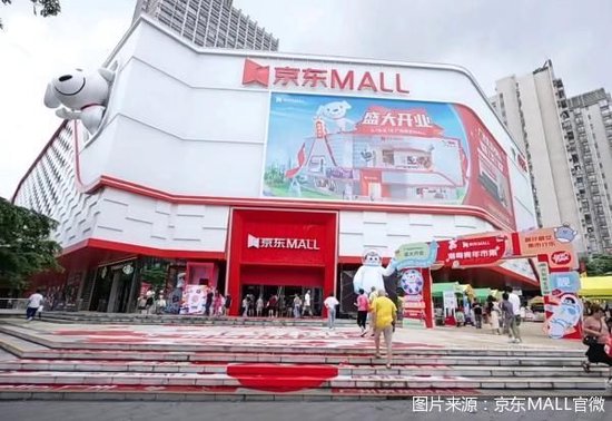 京东再落子 电子主题MALL突围双井商圈