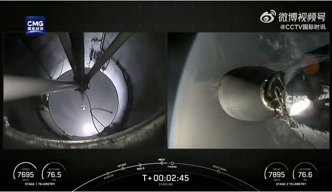 发生罕见爆炸！“猎鹰9”火箭7年多来首次发射失败！马斯克、SpaceX发声