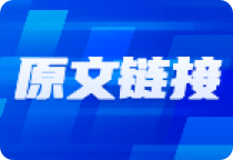 半导体和光刻机板块的下跌可能被证实为错杀？  第1张