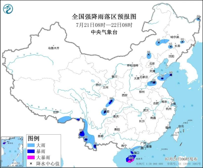 未来三天国内天气预报（7月21日）  第2张