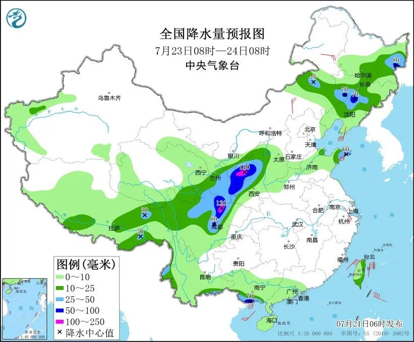 未来三天国内天气预报（7月21日）  第8张