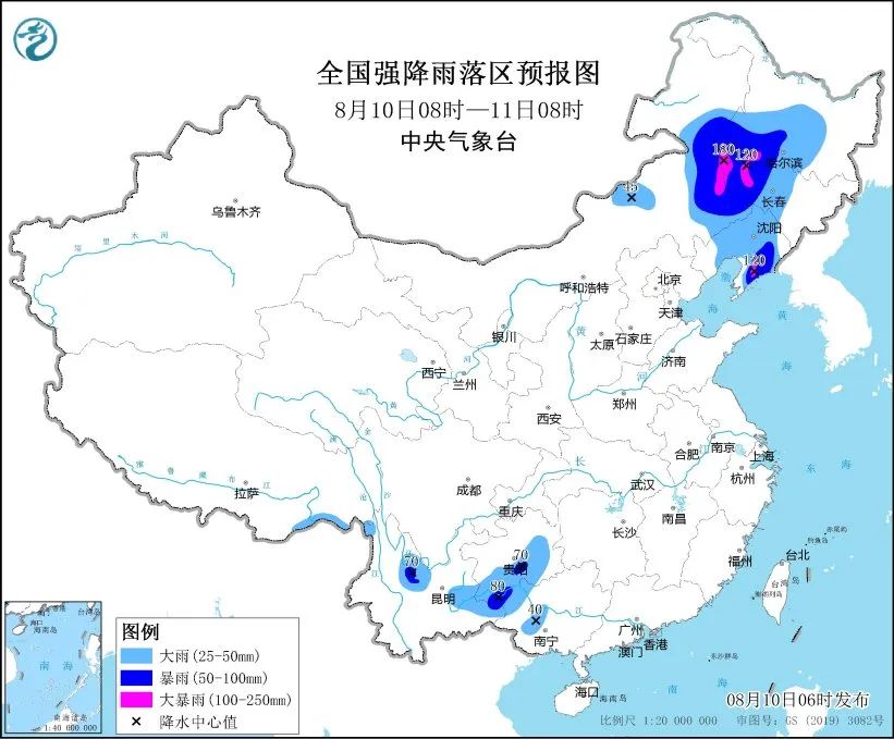 未来三天国内天气预报（8月10日）