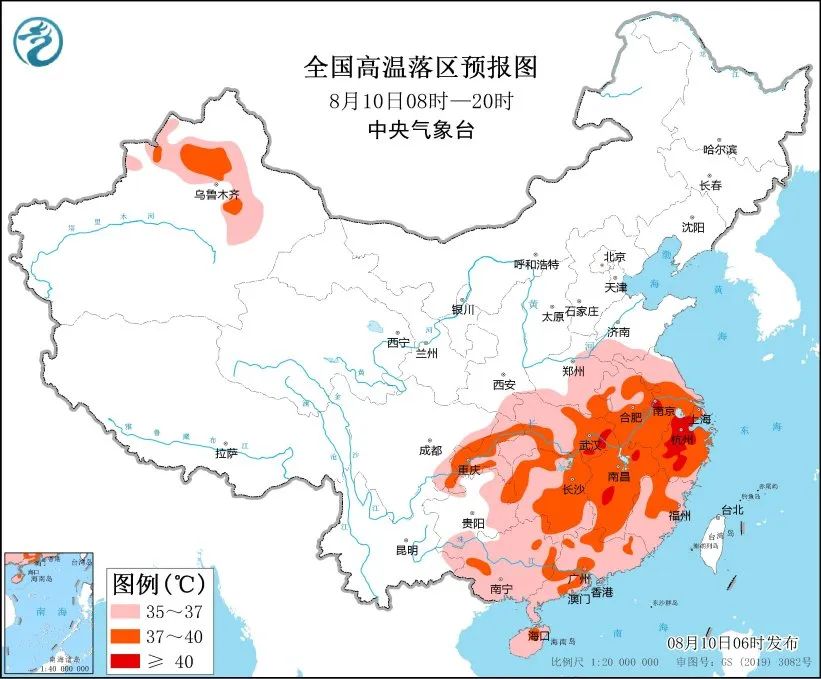 未来三天国内天气预报（8月10日）  第4张