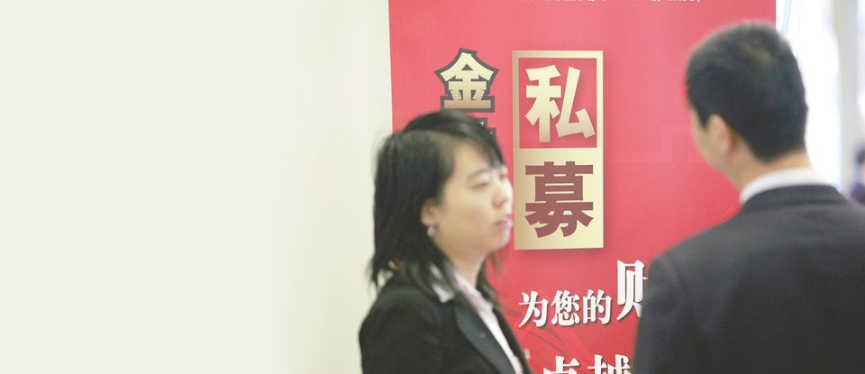 顶级私募可转债持仓曝光 睿郡资产所持市值近22亿元  第1张