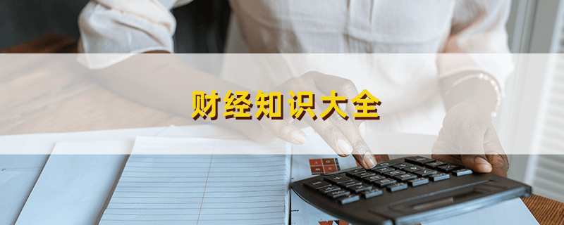 铂金价值波动的原因是什么？这种波动对投资者有何影响？