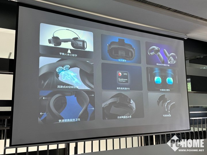 新一代XR头显VIVE Focus Vision发布 无需手动操作瞳距自动调节  第3张