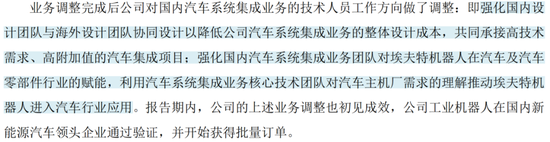 平安之势:市值重回万亿，股价创3年新高，中国金融核心资产估值修复正当时  第20张