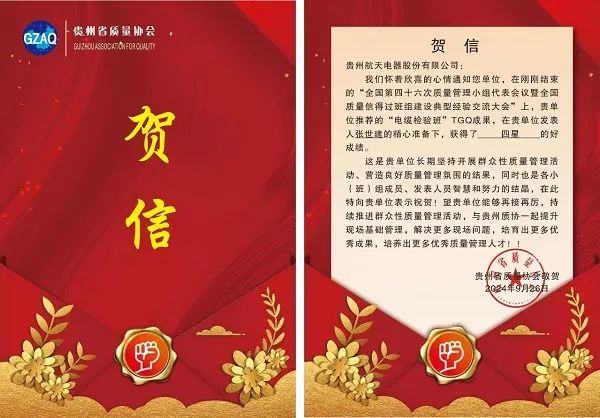 好消息，再上新！  第4张