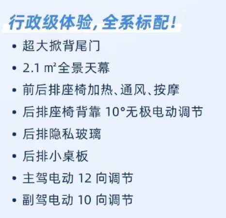 看完今年的巴黎车展 我感觉法国车终于不抽象了  第3张