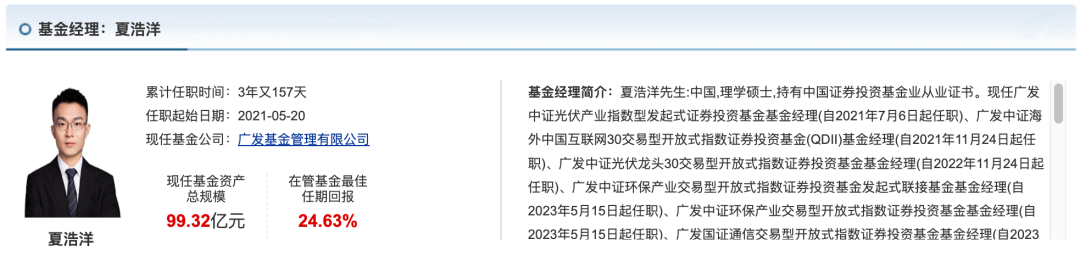 基金观点｜中证A500的投资亮点有哪些？  第1张