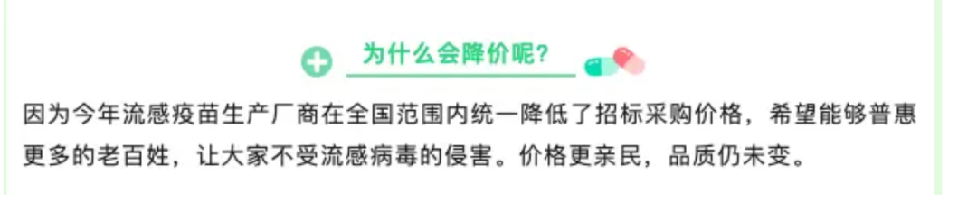 大降价！集体跳水！跌破10元  第5张