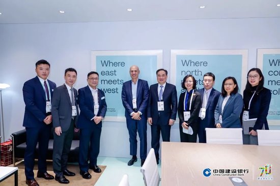 中国建设银行举办Sibos2024年会系列活动  第2张