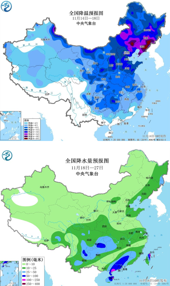 棉花：市场担忧特朗普加关税风险  第7张