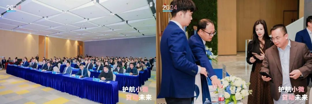 各区动态｜政银携手齐护航 ，焕发小微新活力——龙岗率先启动小微企业融资机制对接会  第1张