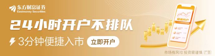 最高271.28%！美国出手 拟对东南亚四国光伏产品征收反倾销税  第2张