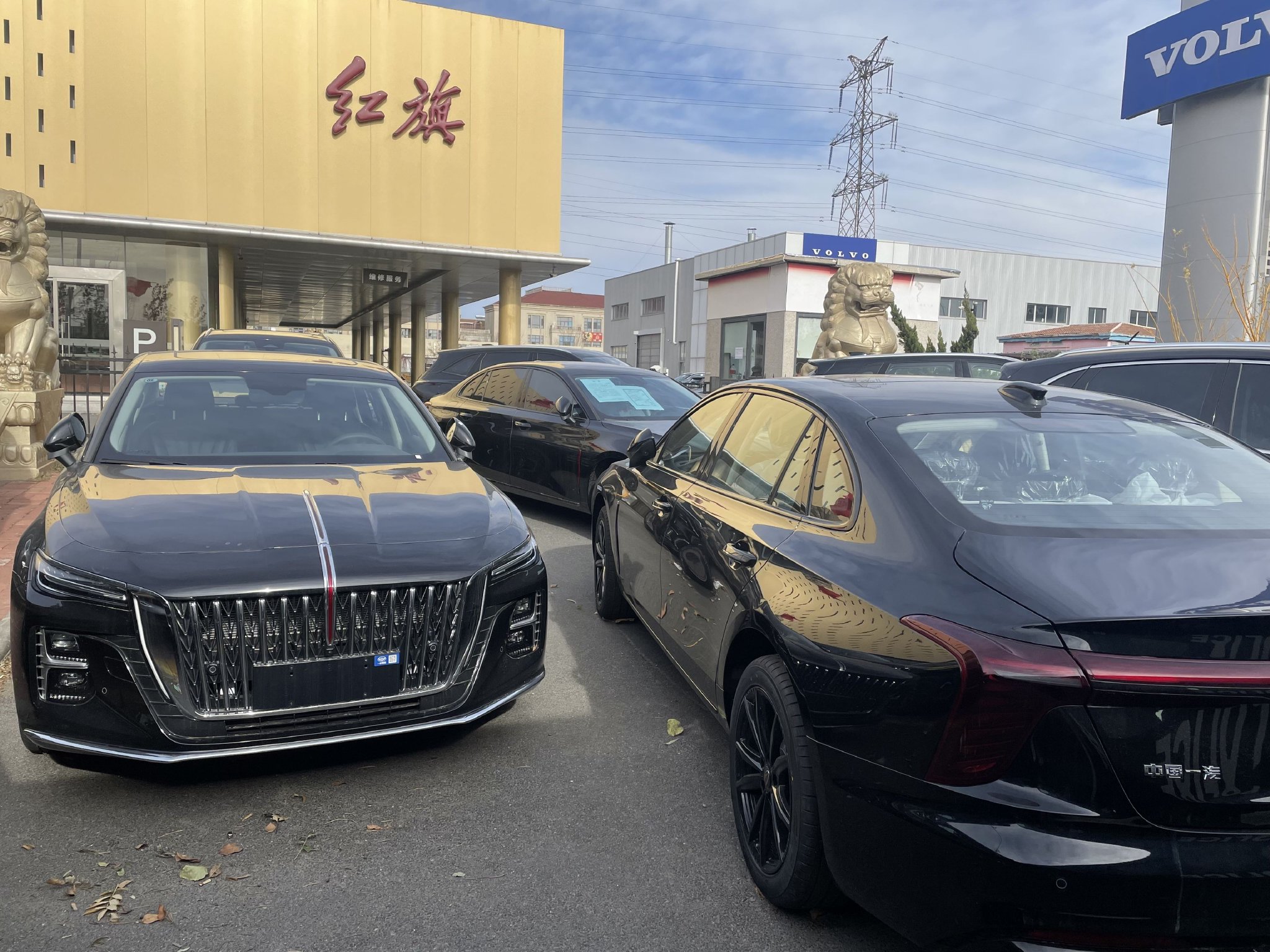 天津永濠“爆雷”后续：消费者要车，前员工要钱，汽车经销商要生存