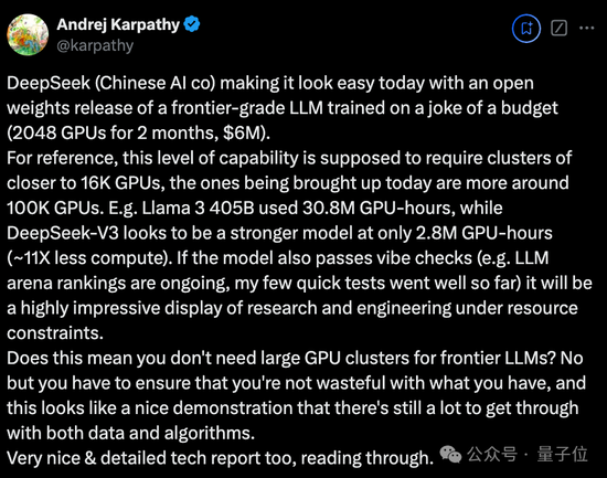 国产之光DeepSeek把AI大佬全炸出来了！671B大模型训练只需此前算力1/10，细节全公开  第6张