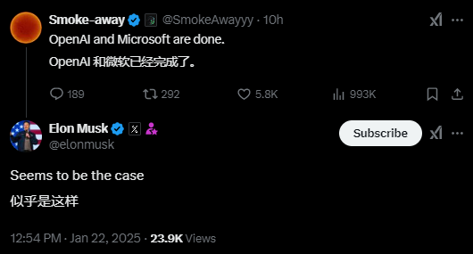 5000亿“星际之门”？马斯克：OpenAI没钱，软银也就不到100亿美元，Altman怼：来现场看  第3张